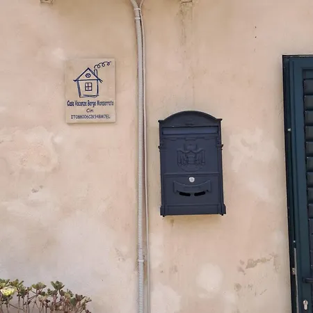 Casa Borgo Monserrato * Modica